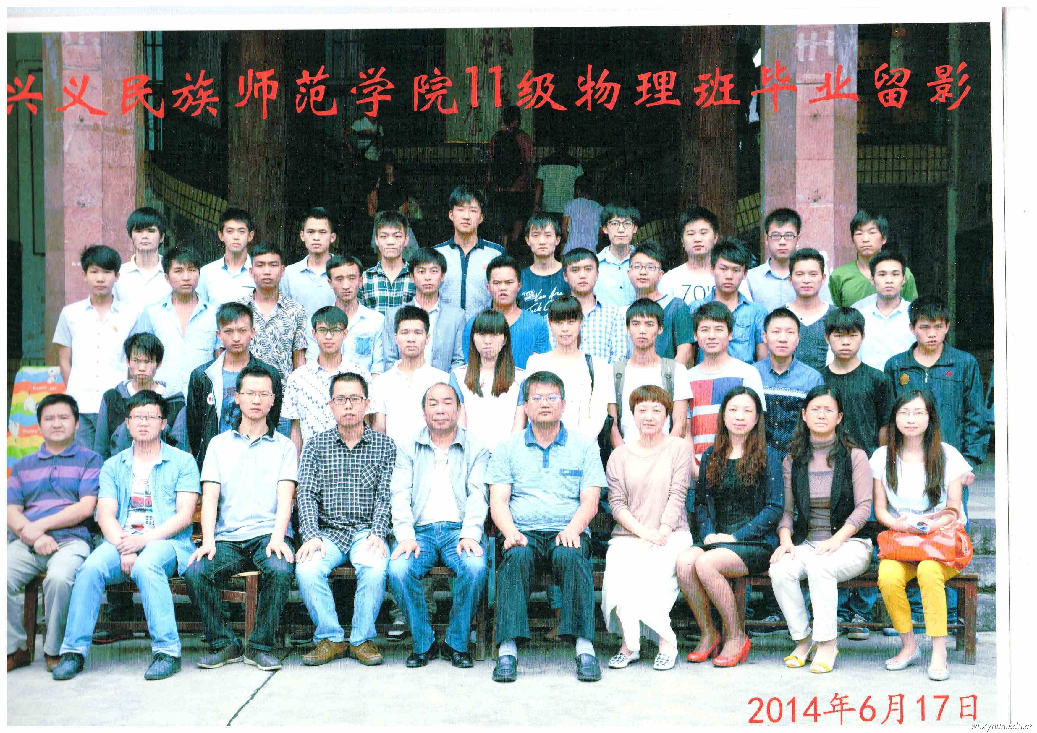 2014�������������ҵ��Ӱ