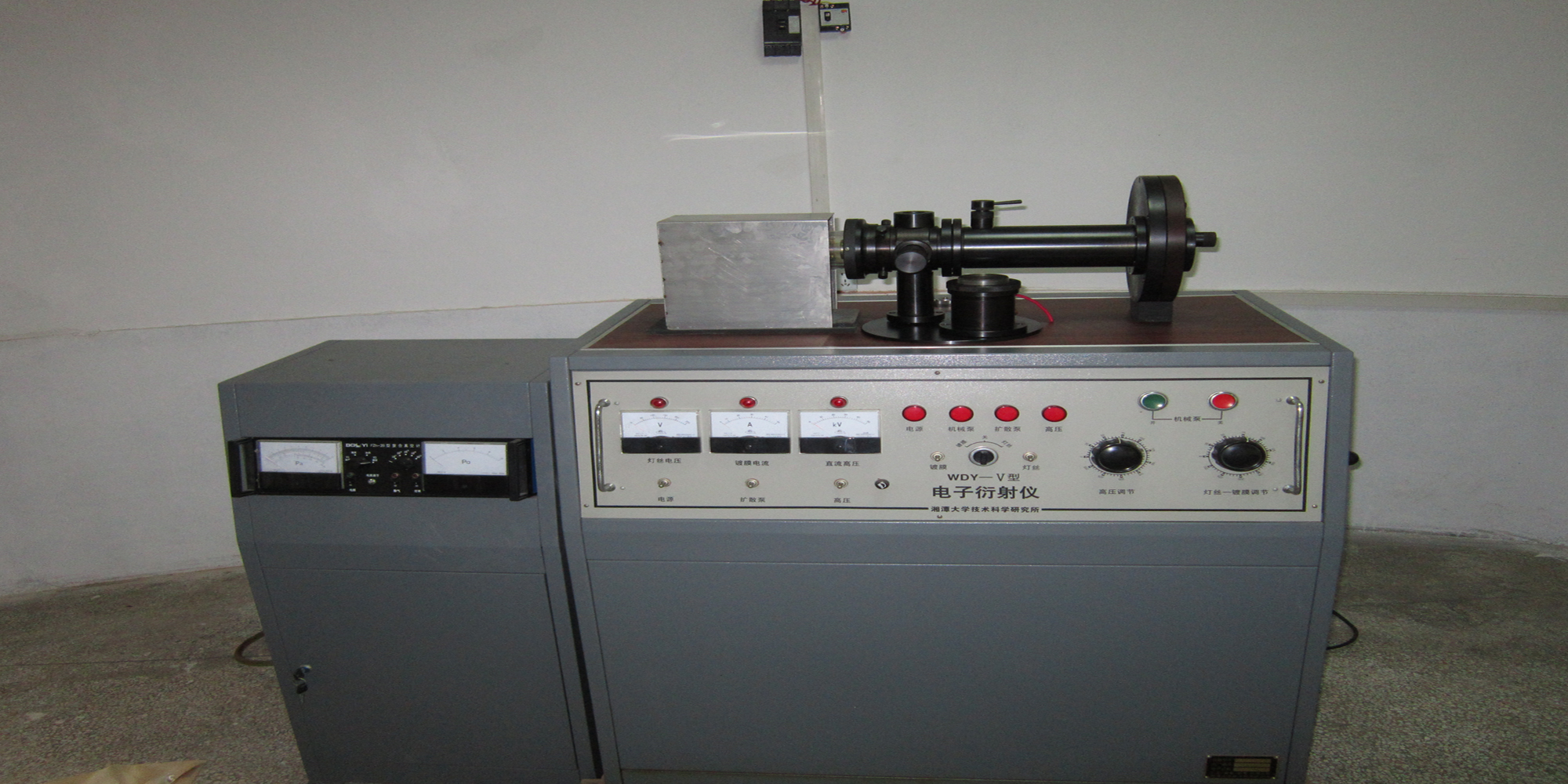 ʵ��������2